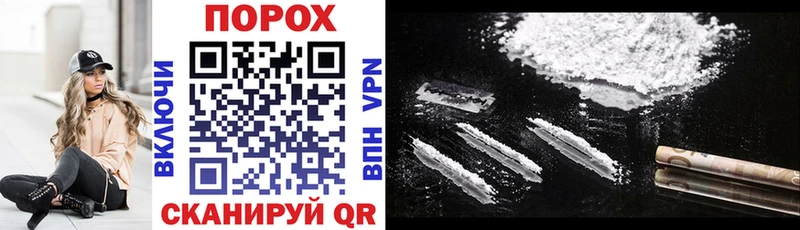 АМФ VHQ  Нея 