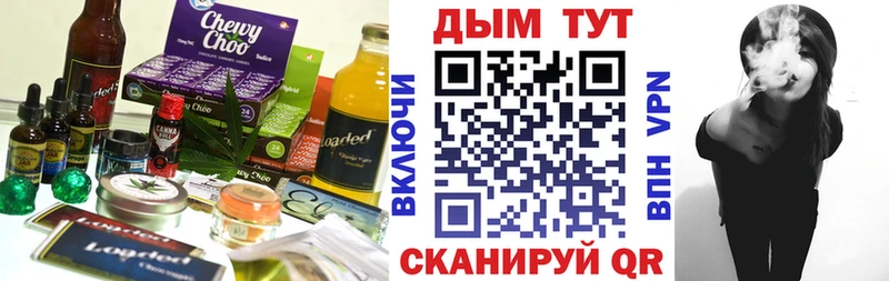 как найти наркотики  Нея  Canna-Cookies конопля 