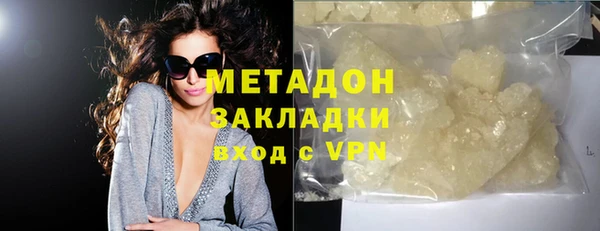 спиды Семёнов