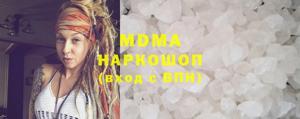 бутик Алексеевка