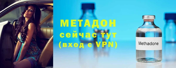 бутик Алексеевка