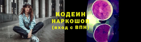 кокаин перу Аркадак