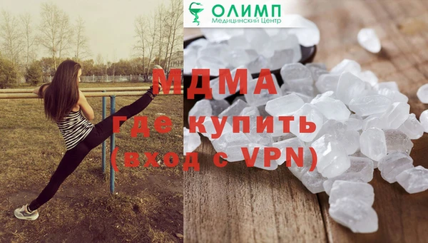 кокаин перу Аркадак