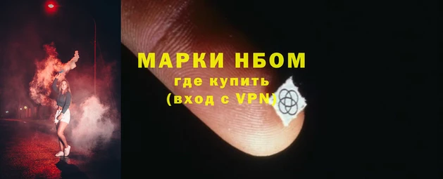 кокаин перу Аркадак