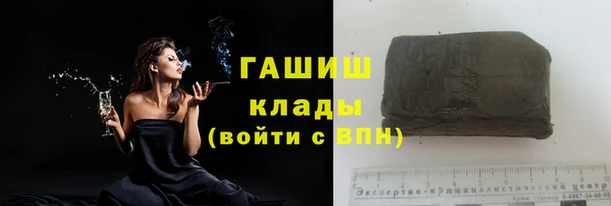 герыч Алексин