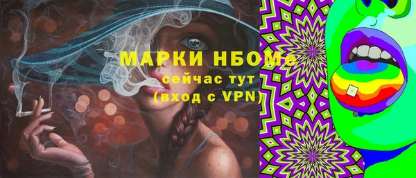 2c-b Алзамай
