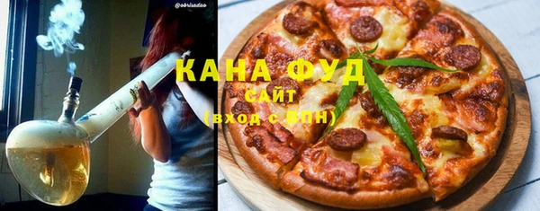 кокаин перу Аркадак
