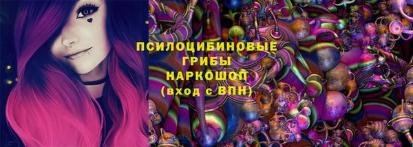 бутик Алексеевка
