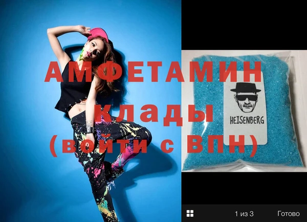 spice Семилуки