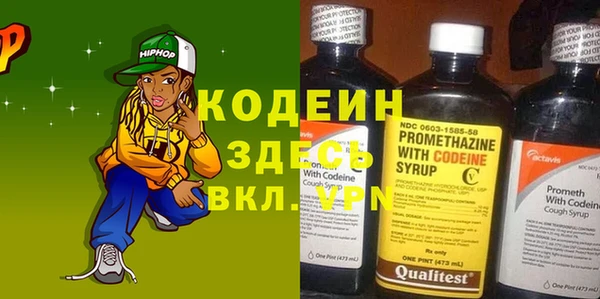 2c-b Алзамай