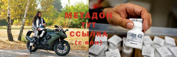 кокаин перу Аркадак