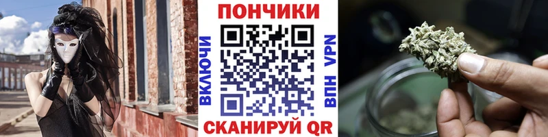Бошки Шишки LSD WEED  Нея 